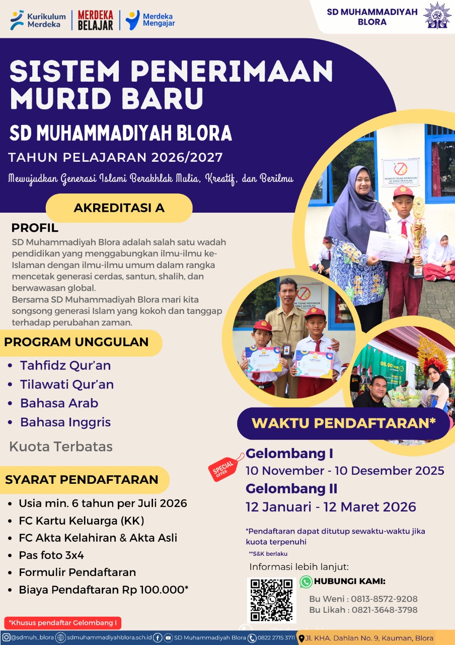 Sistem Penerimaan Murid Baru (SPMB) 2026/2027